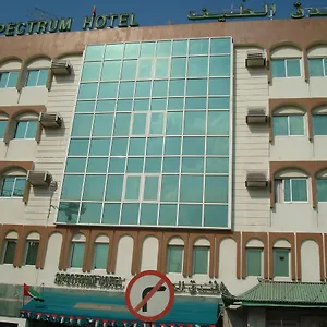 https://spectrum-hotel.sharjah-hotels.com